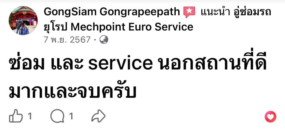 Review 4